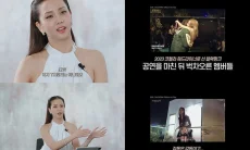 Jisoo Akhirnya Buka Suara Soal Momen 'Perusak Suasana' Coachella BLACKPINK