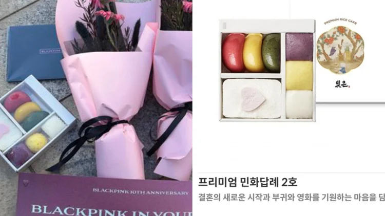 Gak Nyampe Rp100 Ribu, Hadiah untuk BLINK di Acara Ulang Tahun BLACKPINK jadi Sorotan