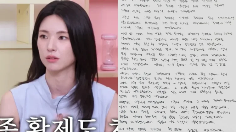 Ha Young Minta Maaf Terkait Kontroversi Kakek Buyut yang jadi Pengkhianat Pro-Jepang