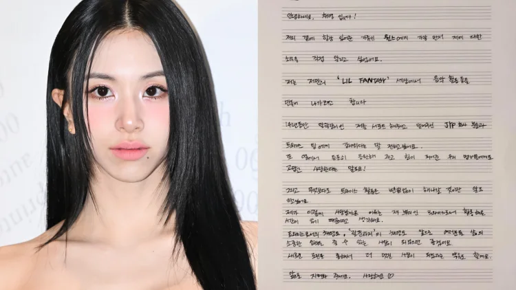 Susul Jeongyeon, Setelah 14 Tahun Bersama Chaeyoung TWICE Putuskan Keluar dari JYP