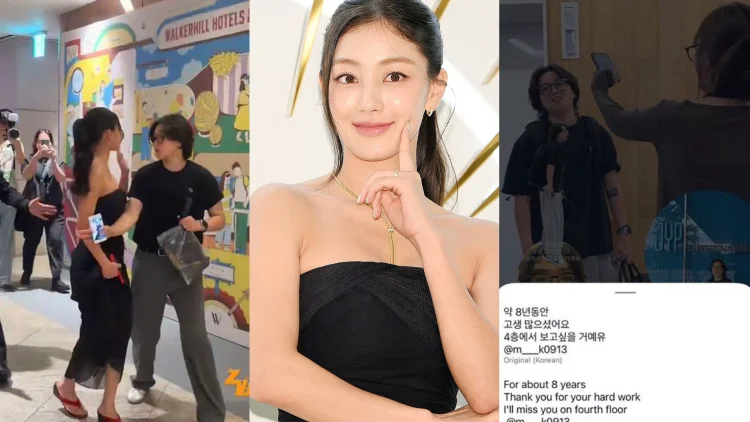 Jihyo TWICE Diduga Telah Meninggalkan Agensi JYP Entertainment