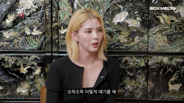 Han So Hee Ungkap Hal yang Disesali Selama Hidupnya Termasuk Pacaran di Masa Lalu?