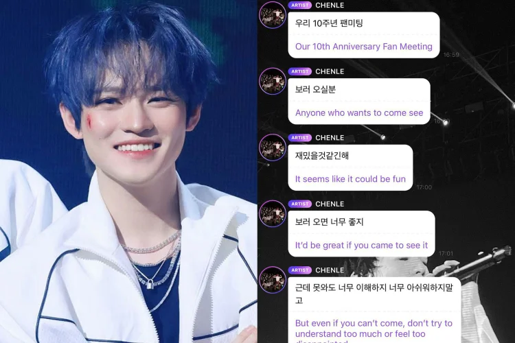 Buat Studio Baru di Tiongkok, Chenle Diduga akan Meninggalkan NCT DREAM dan SM