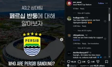 Unggah Soal Persib, Instagram FC Seoul Langsung Diserbu Bobotoh