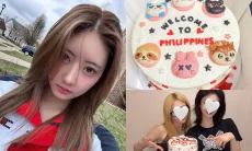 Buat Penggemar Marah, YG Keluarkan Rami dari Proyek BABYMONSTER di Filipina