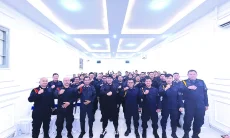 Rutan Perketat  Pengamanan Internal