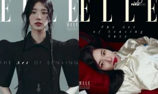 Suzy Sebut Wajahnya yang 'Biasa saja' jadi Alasan Dia Dijuluki 'Cinta Pertama Bangsa'