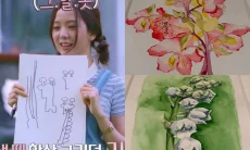 Jisoo BLACKPINK Menyerah pada Dunia Seni Karena Hal ini yang Buat Penggemar Greget