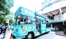 Naik Bandros dan TMB Cuma Rp216: Tarif Murah Wisata Meriah