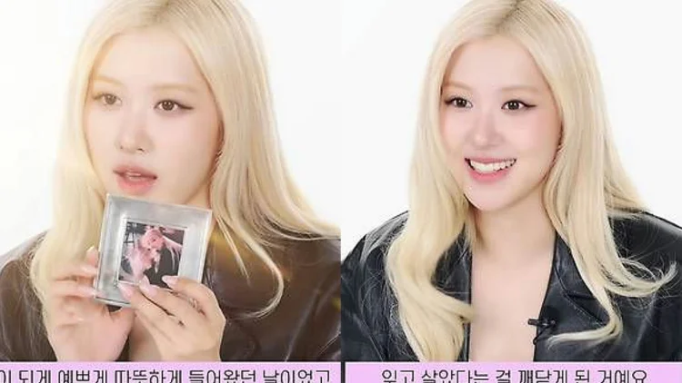 Rose BLACKPINK Lupa Cara Membuat Dirinya Bahagia: Saya Berjuang untuk Sementara Waktu