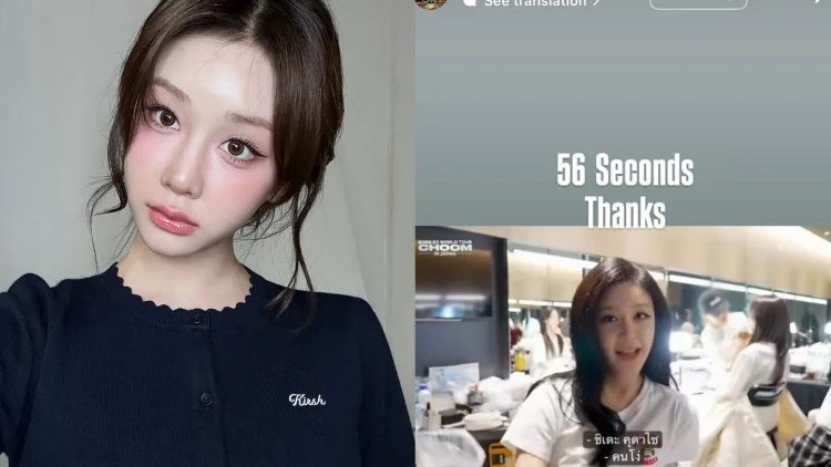 Ibu Pharita BABYMONSTER Ungkap Kemarahan pada Agensi YG, Ada Apa??