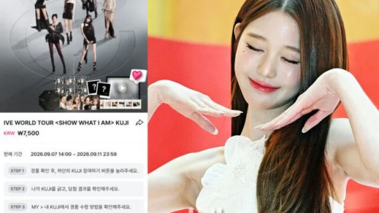 Agensi IVE Dikecam Usai Tawarkan Bayaran jika Ingin Dengar Jang Wonyoung Sebut Namamu