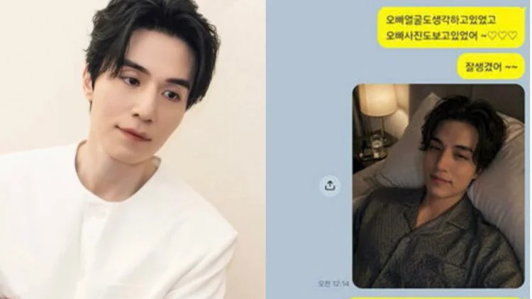 Seorang Perempuan Mengaku 'Pacaran' dengan Lee Dong Wook hingga Alami Pemerasan
