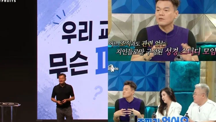 Park Jin Young Mengaku Agensinya JYP Terlibat dengan Sekte Keagamaan: Gereja Kami...