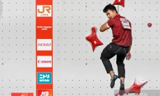 Asian Games 2026: Indonesia Punya Dua Peluang Emas dari MLBB dan Panjat Tebing