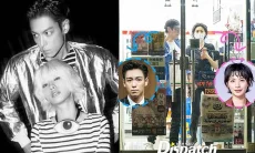 Agensi Nana juga Konfirmasi Aktrisnya Pacaran dengan TOP: Hubungan Mereka Baik
