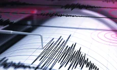 Gempa Dangkal Getarkan Sukabumi