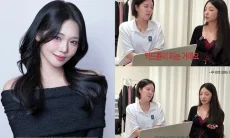 Roh Ji Sun Pernah Terlilit Utang Besar Usai Keluar dari Girl Grup fromise_9