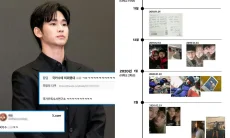 Dispatch Buktikan Kim Soo Hyun Difitnah dalam Kontroversi yang Melibatkan Kim Sae Ron