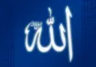 Hanya Islam Agama yang Diterima Allah