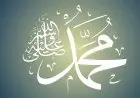 Kiat Rasulullah Agar Muslim Terhindar Kemiskinan