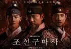 Pembatalan "Joseon Exorcist" Pengaruhi Drama Sejarah yang Akan Tayang