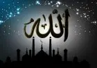 Kebaikan Allah Saja Ia Ingkari Apalagi Kebaikanku