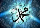 Tata Cara Salat Gerhana Matahari Tuntunan Rasulullah
