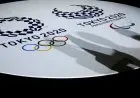 IOC Realokasi Slot Korea Utara yang Absen di Olimpiade Tokyo