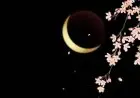 Malam Jumat adalah Malam yang Mulia