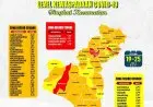Menyisakan 4 Kecamatan, Zona Merah di Garut Berkurang