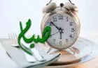 Tiga Tingkatan Puasa Asyura, Afhdalnya Dilakukan Berapa Hari?