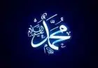Orang tak Menyukai Sunah Bukan Golongan Rasulullah