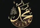 Dua Salat Sunah yang tak Ditinggalkan Rasulullah