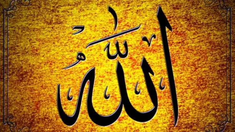 Allah Suka Amalan Manusia yang Sedikit Tapi Rutin Dilakukan