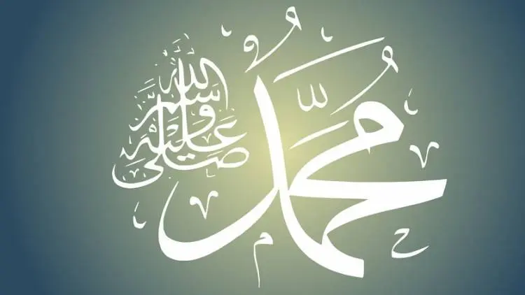 Satu Ketika... Rasulullah Kesiangan Salat Subuh