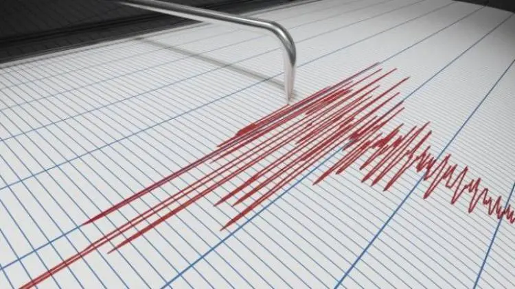 Gempa Banjaran Terasa Hingga Garut
