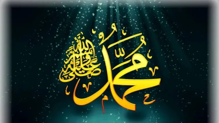 Riya Syirik Terkecil yang Ditakutkan Rasulullah