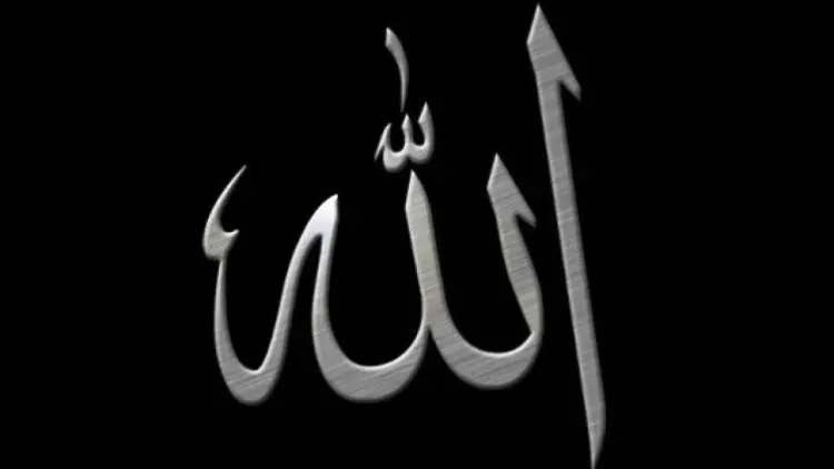 Jika Allah Menghendaki, Rasul Diutus di Setiap Daerah