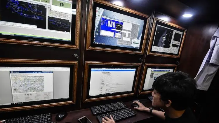 Begini Cara Kerja InaRISK, Aplikasi Kebencanaan BMKG