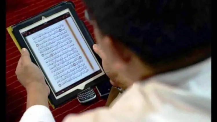 Hukum Mengenai Alquran Seluler