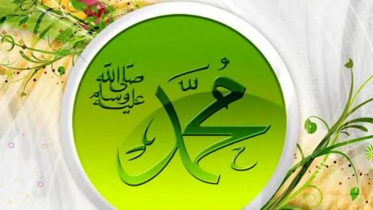 Sifat Rasulullah Kepada Istrinya yang Harus Kita Teladani