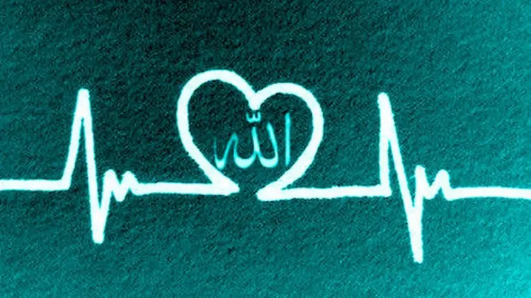 Allah Mencintai dan Dicintai Hamba-Nya