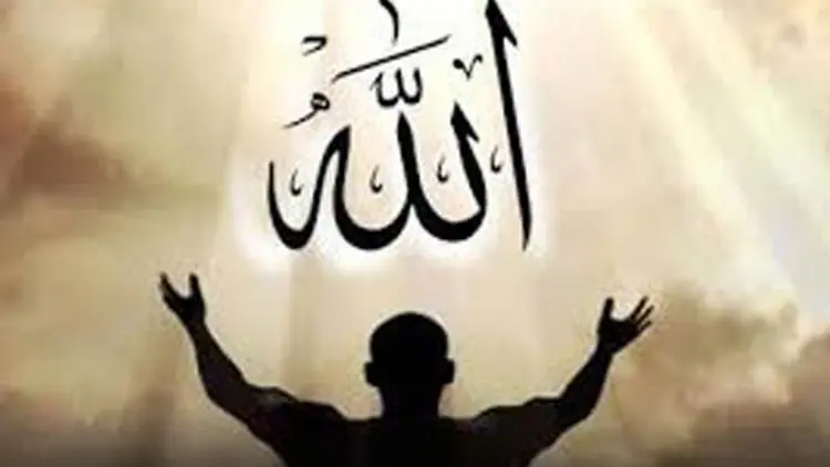 Jangan Berharap Selain kepada Allah