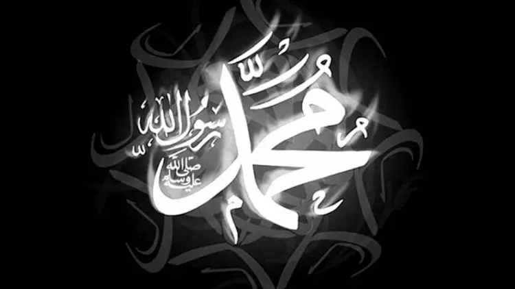 Yuk Hidup Sederhana seperti Rasulullah!