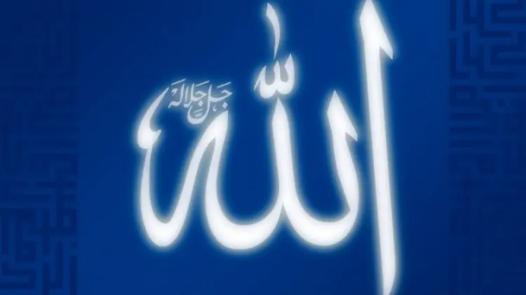 Hanya Islam Agama yang Diterima Allah
