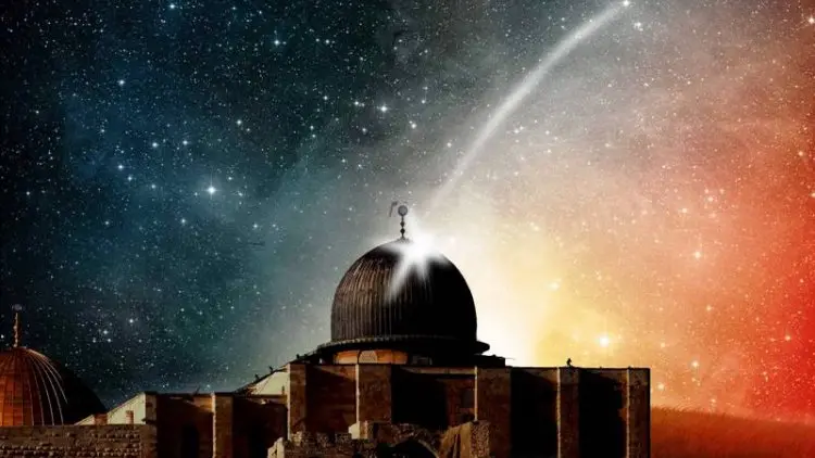 Memahami Hakikat Isra Miraj dari Sisi Rasulullah