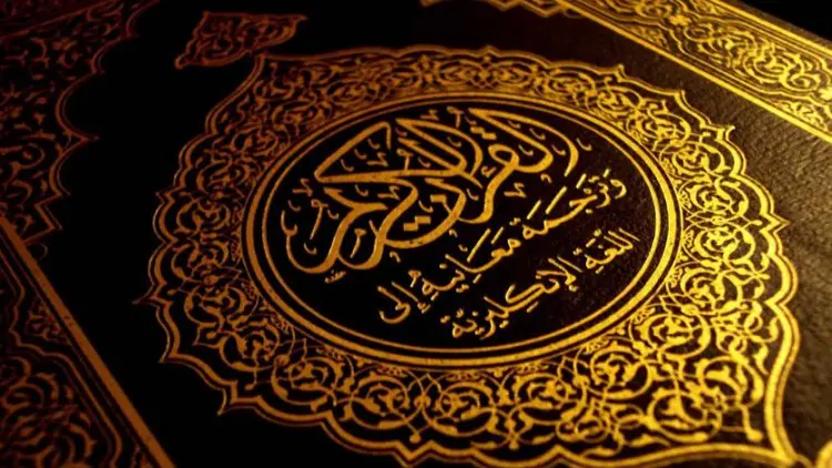 Yang Hatinya Lebih Lembut dalam Menerima Islam