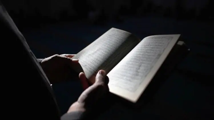 Merutinkan Membaca Al Quran