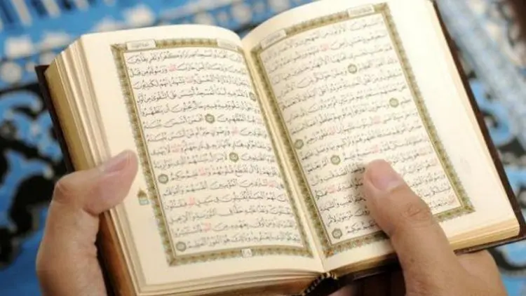 Alquran Kendaraan Sarana Pembinaan bagi Manusia